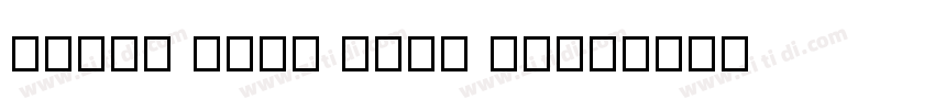 ideal sans font type字体转换